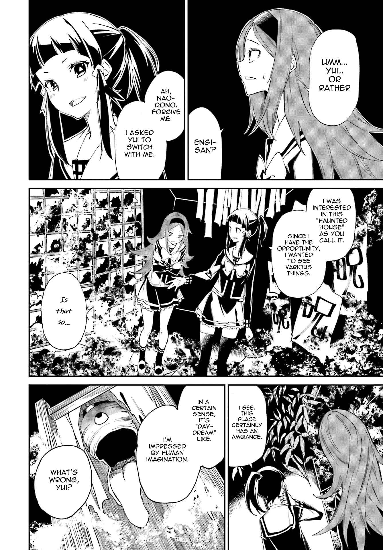 Chapter 112 - Page 4