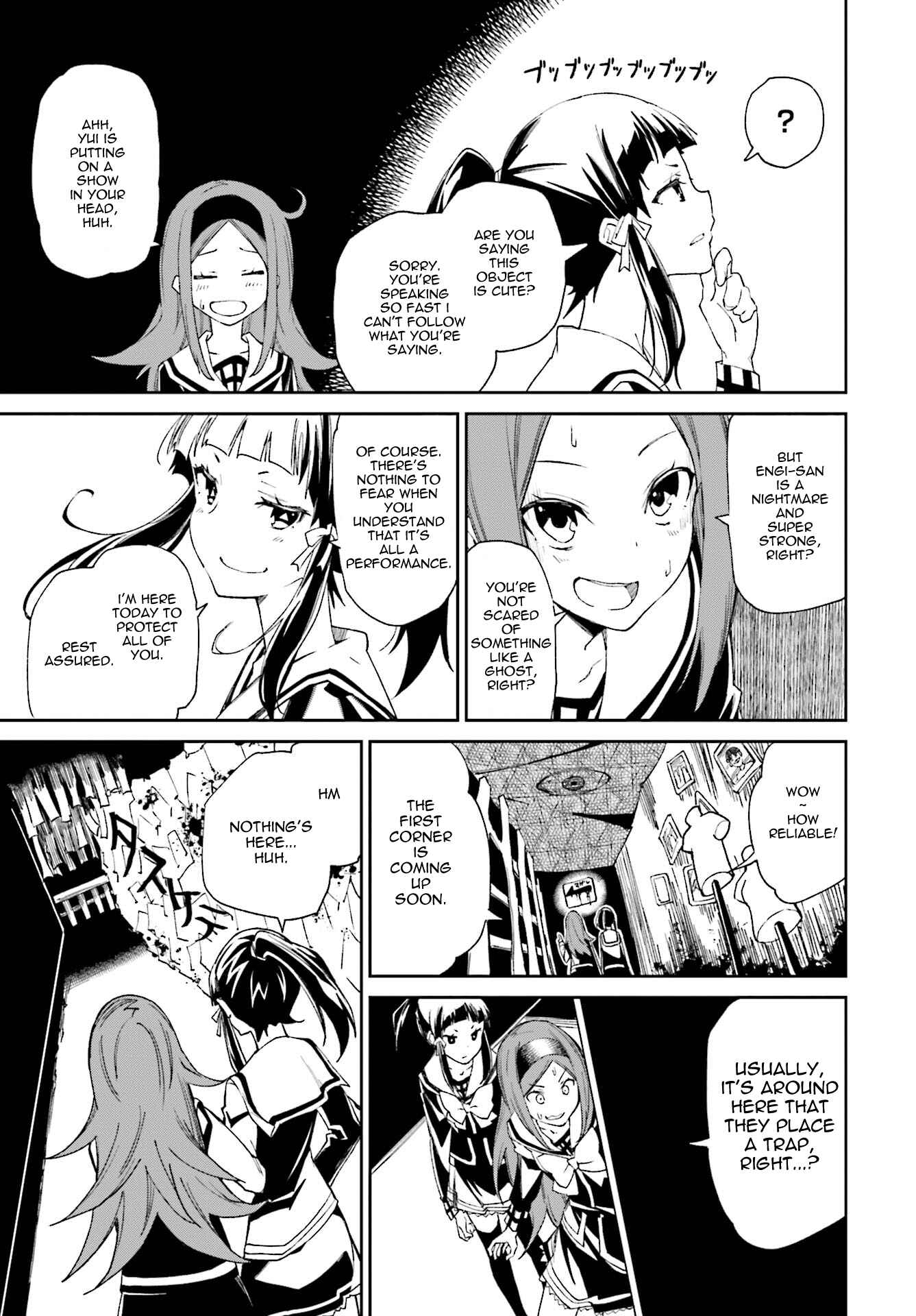 Chapter 112 - Page 5