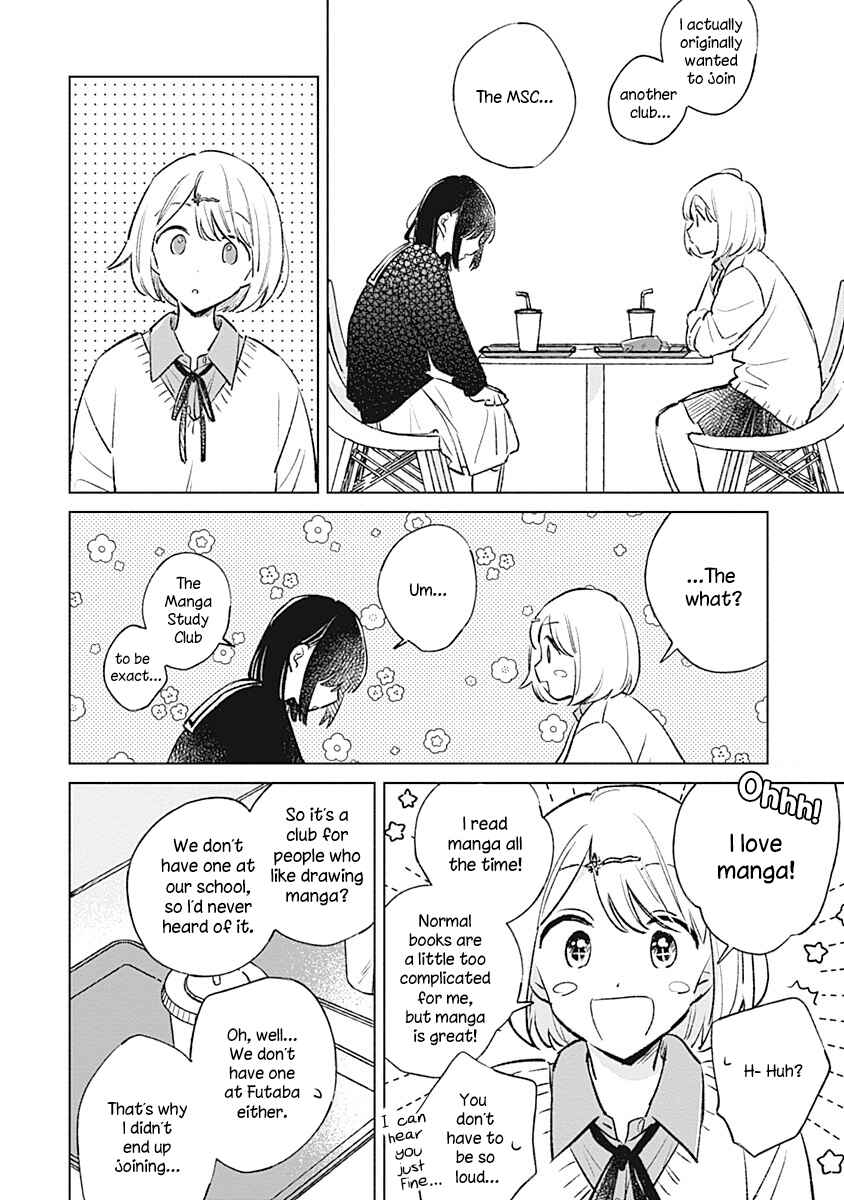 Chapter 26 - Page 12