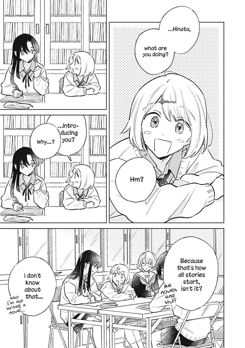 Chapter 26 - Page 3