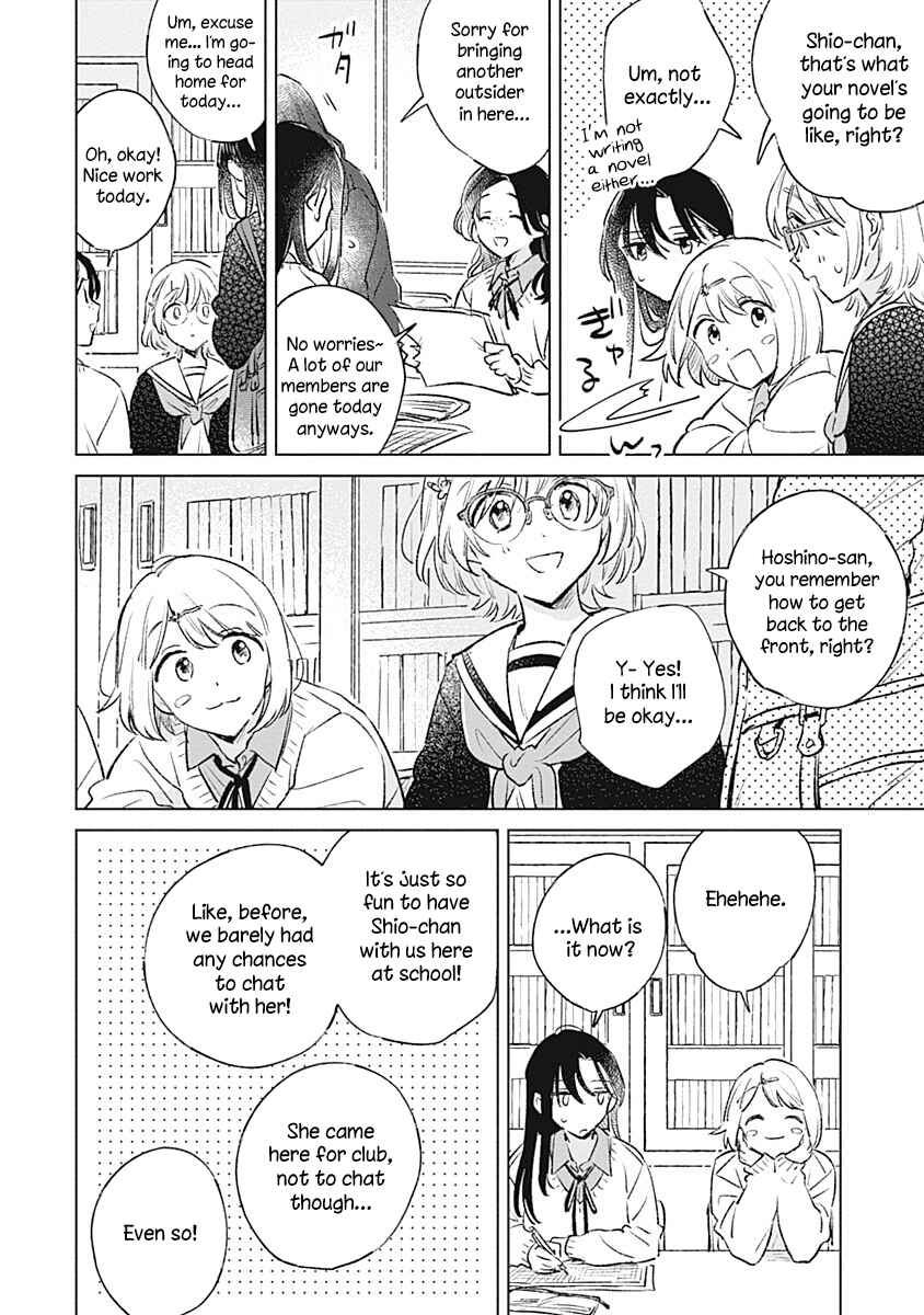 Chapter 26 - Page 4