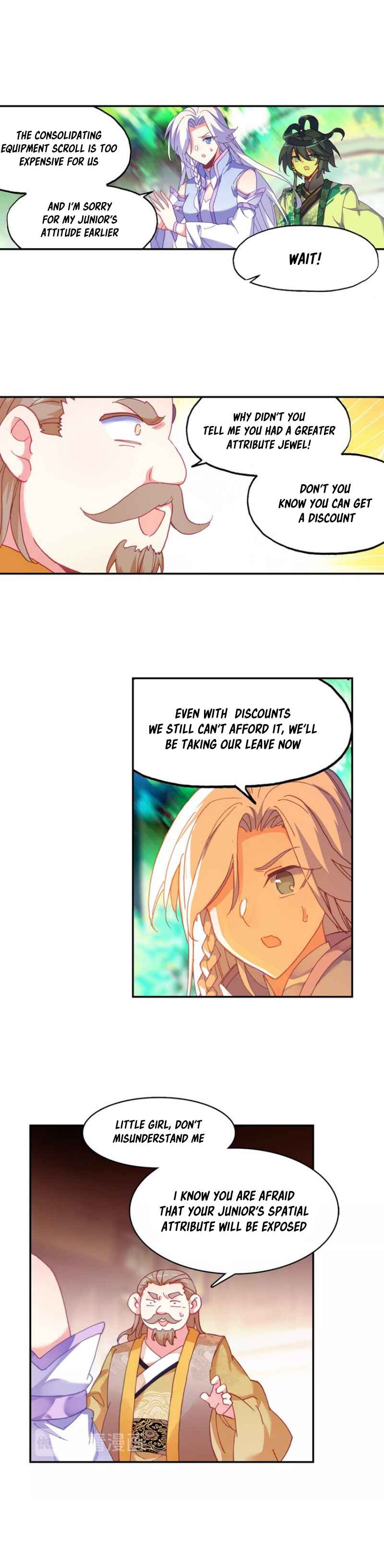 Chapter 21.5 - Page 3