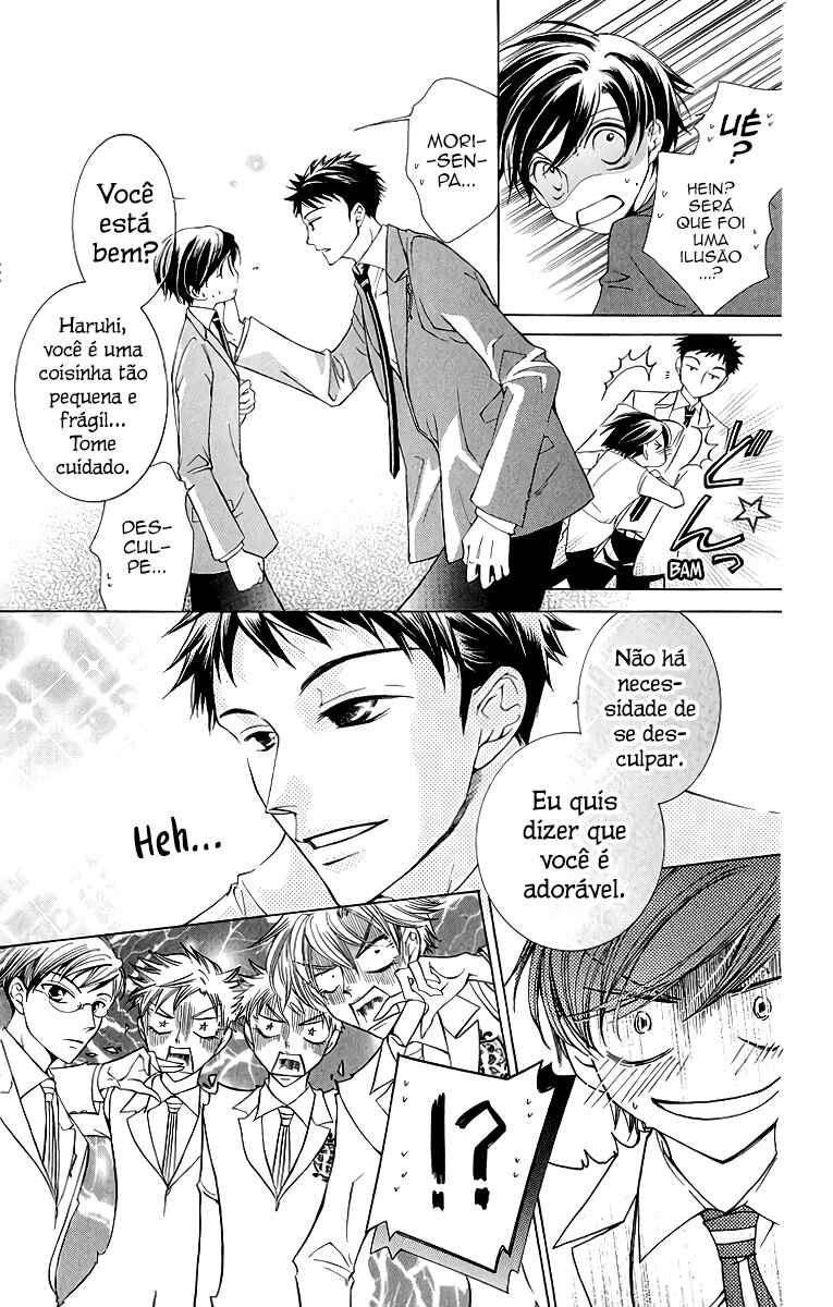 Chapter 21.5 - Page 6