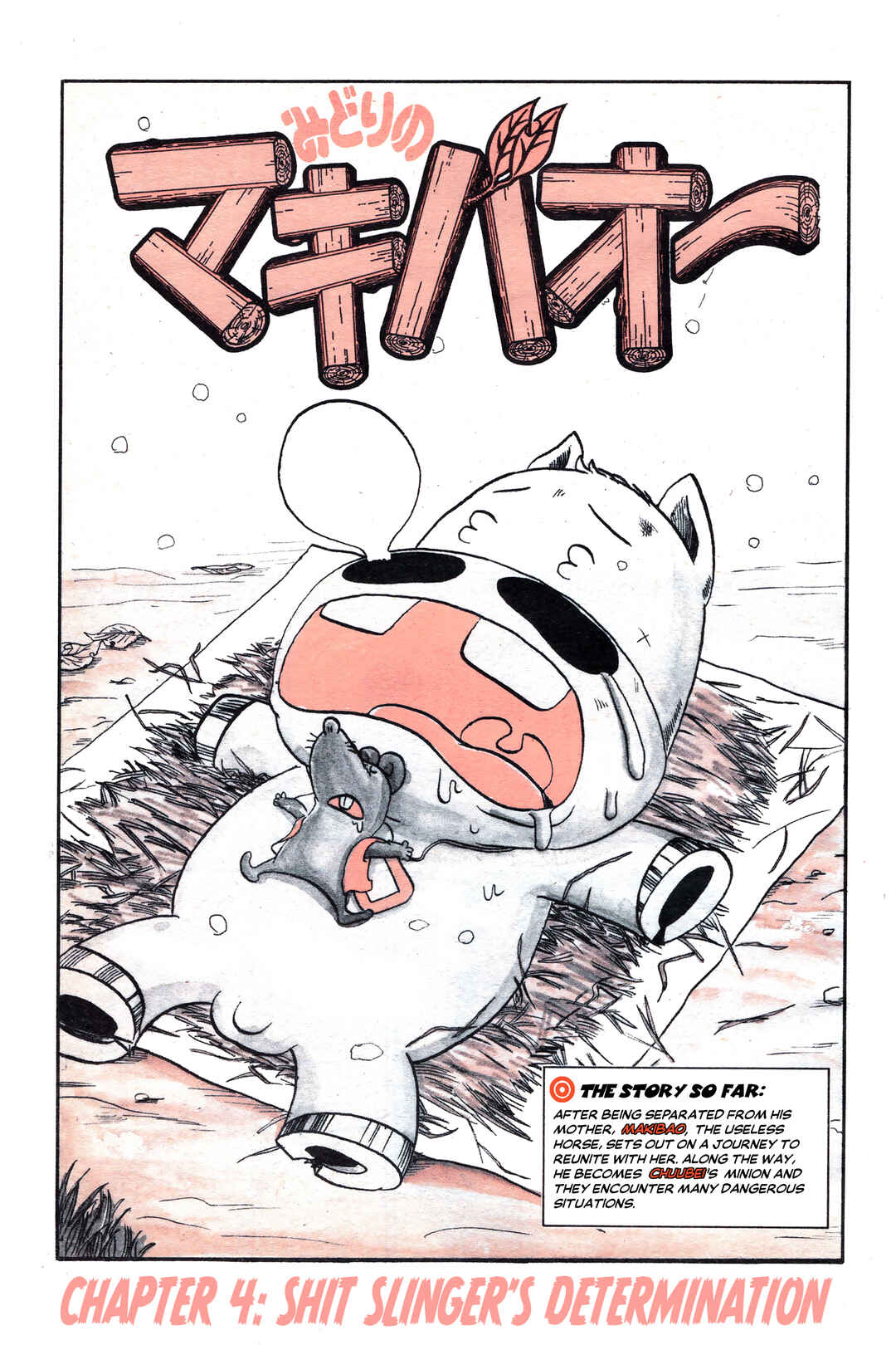Chapter 4 - Page 1