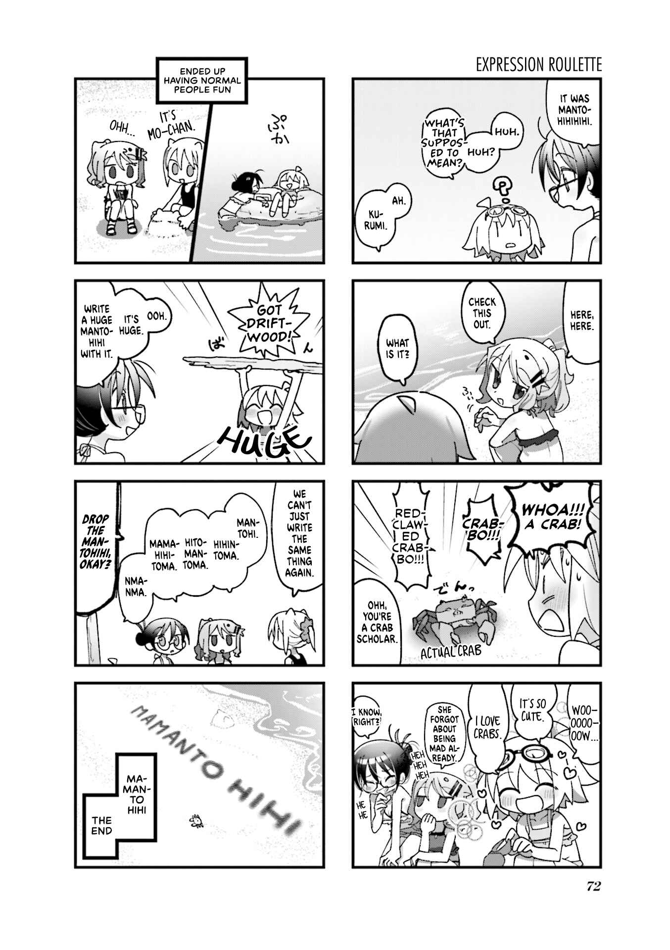 Chapter 21 - Page 8