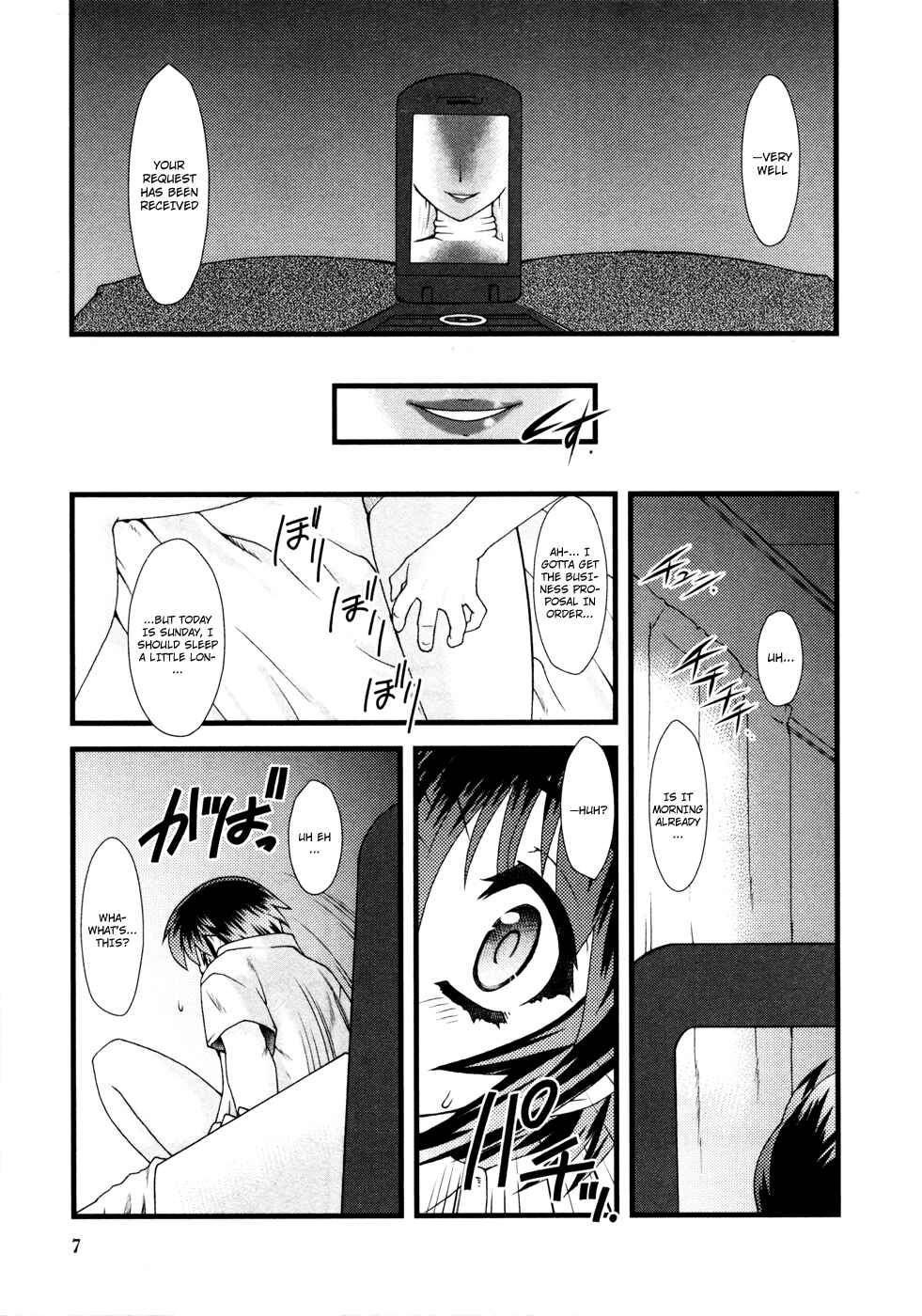 Chapter 1 - Page 9