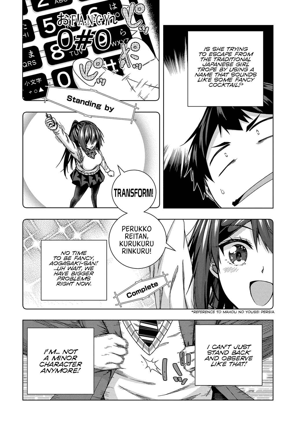 Chapter 14 - Page 14