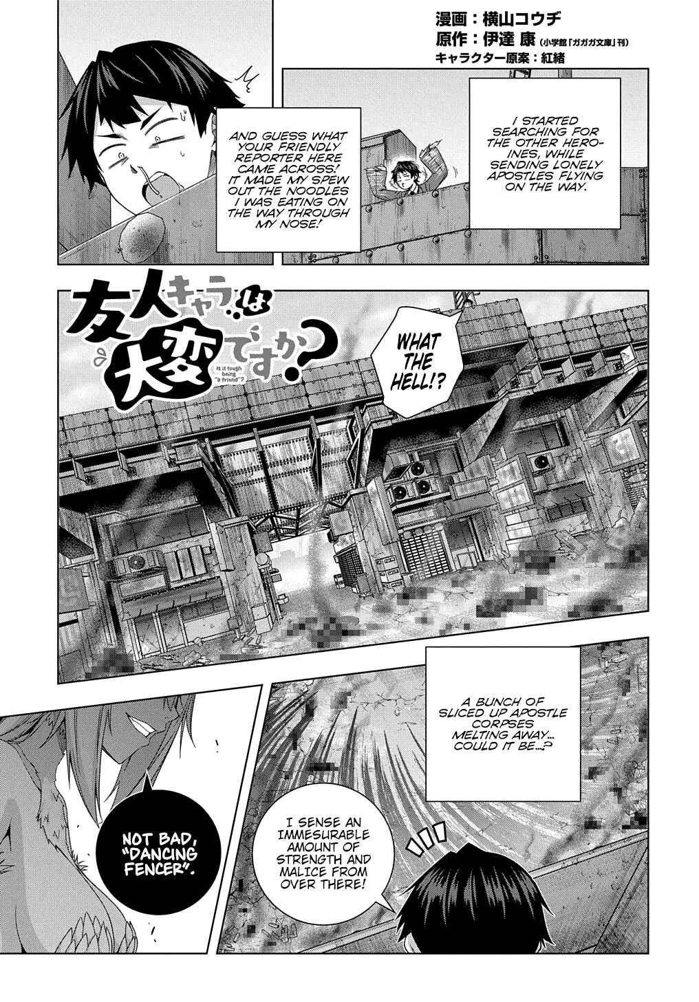 Chapter 14 - Page 2
