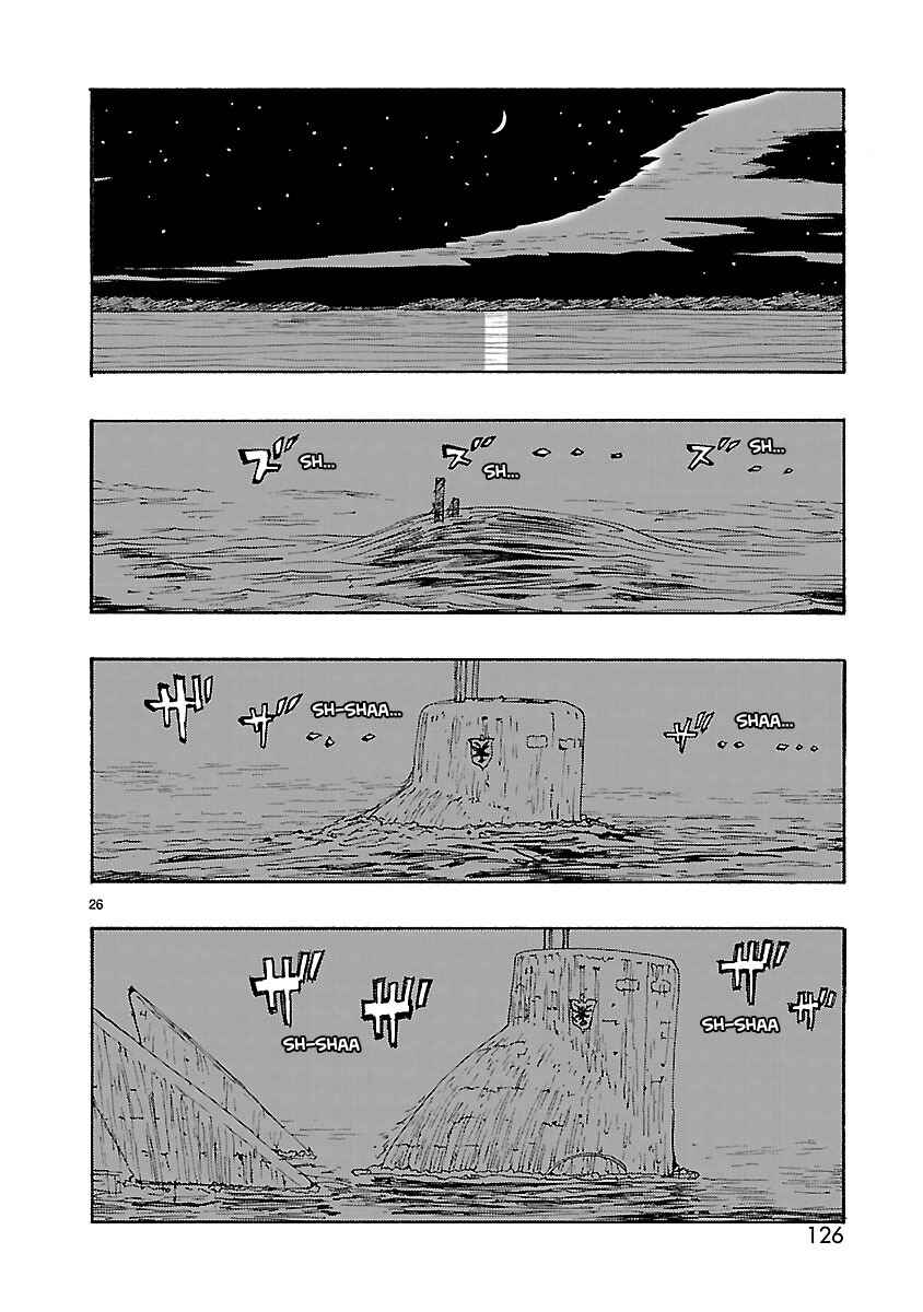 Chapter 45 - Page 25