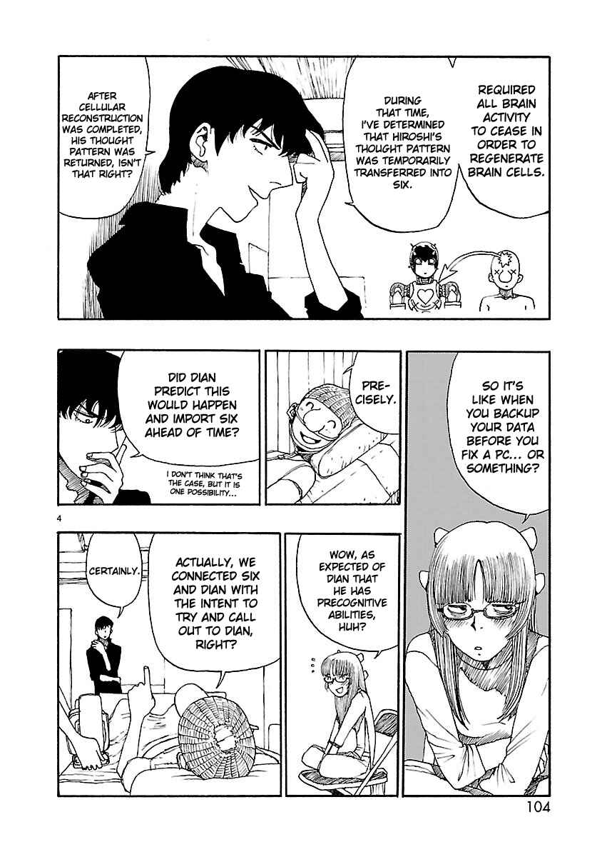 Chapter 45 - Page 4