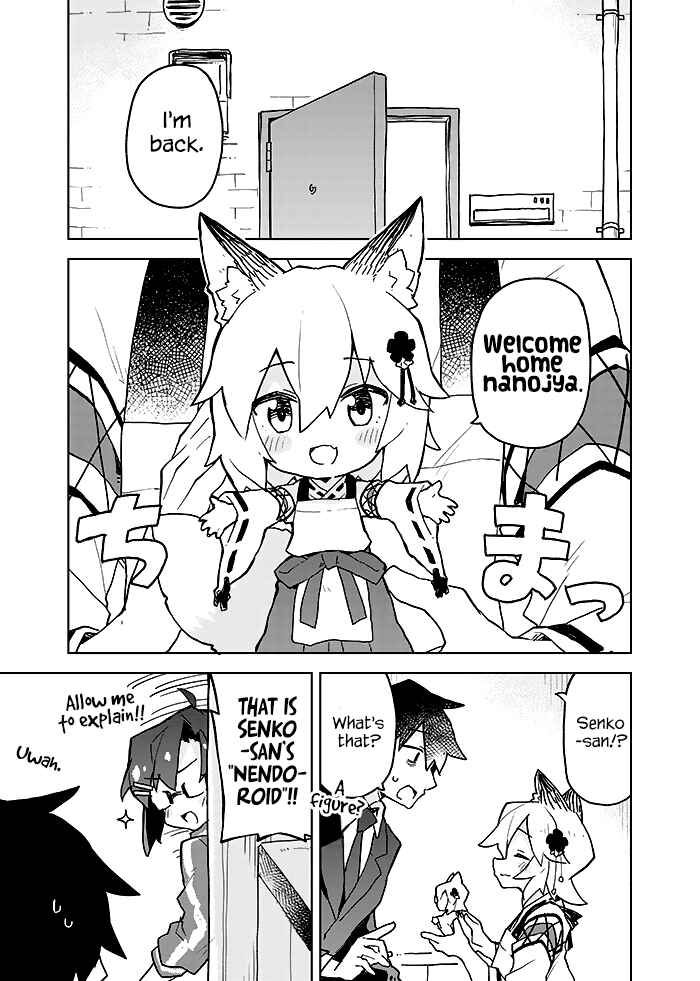 Chapter 53.4 - Page 1