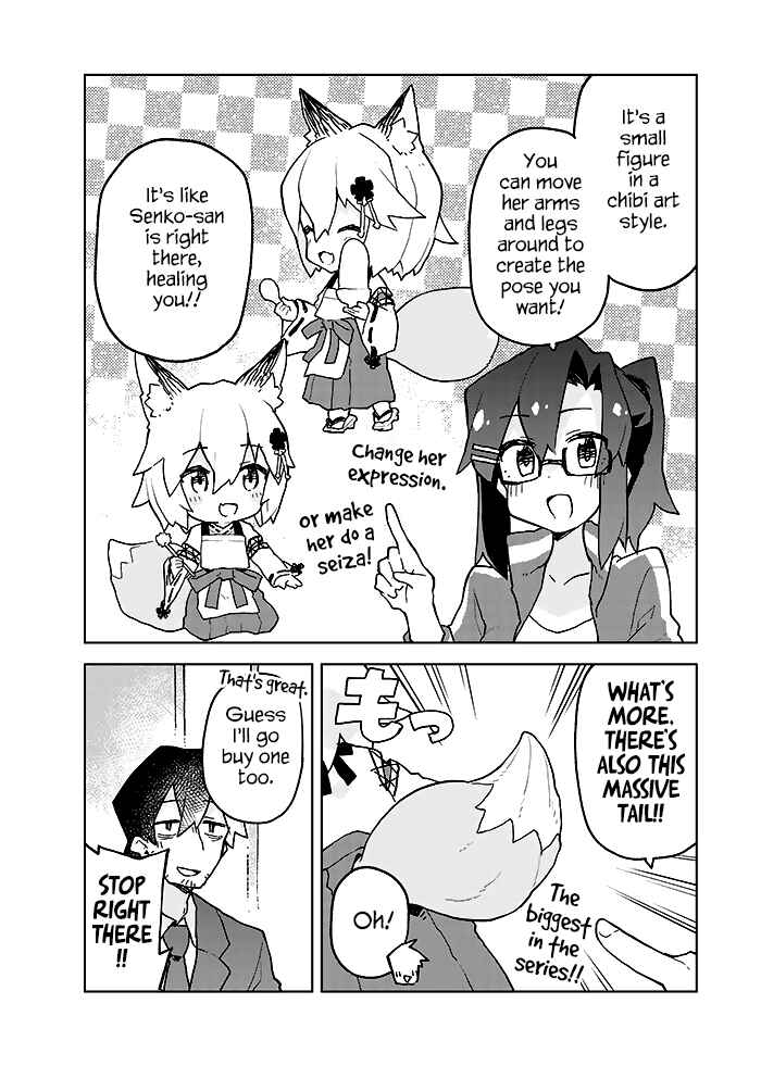Chapter 53.4 - Page 2