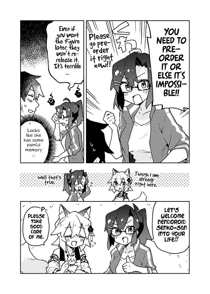 Chapter 53.4 - Page 3