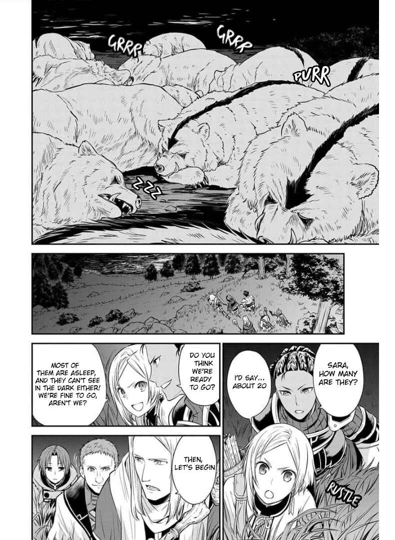 Chapter 3 - Page 25