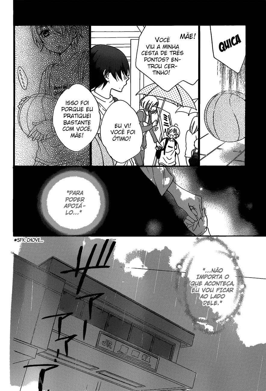 Chapter 80 - Page 23