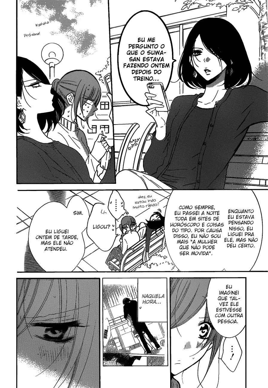 Chapter 80 - Page 9