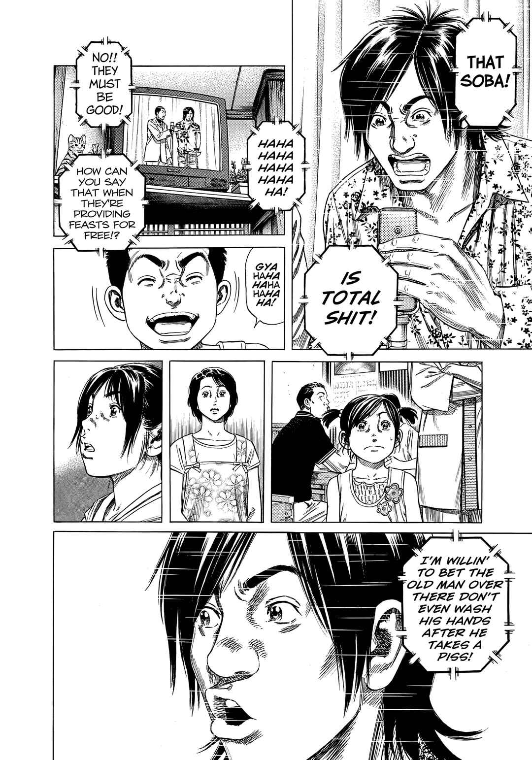 Chapter 22 - Page 16