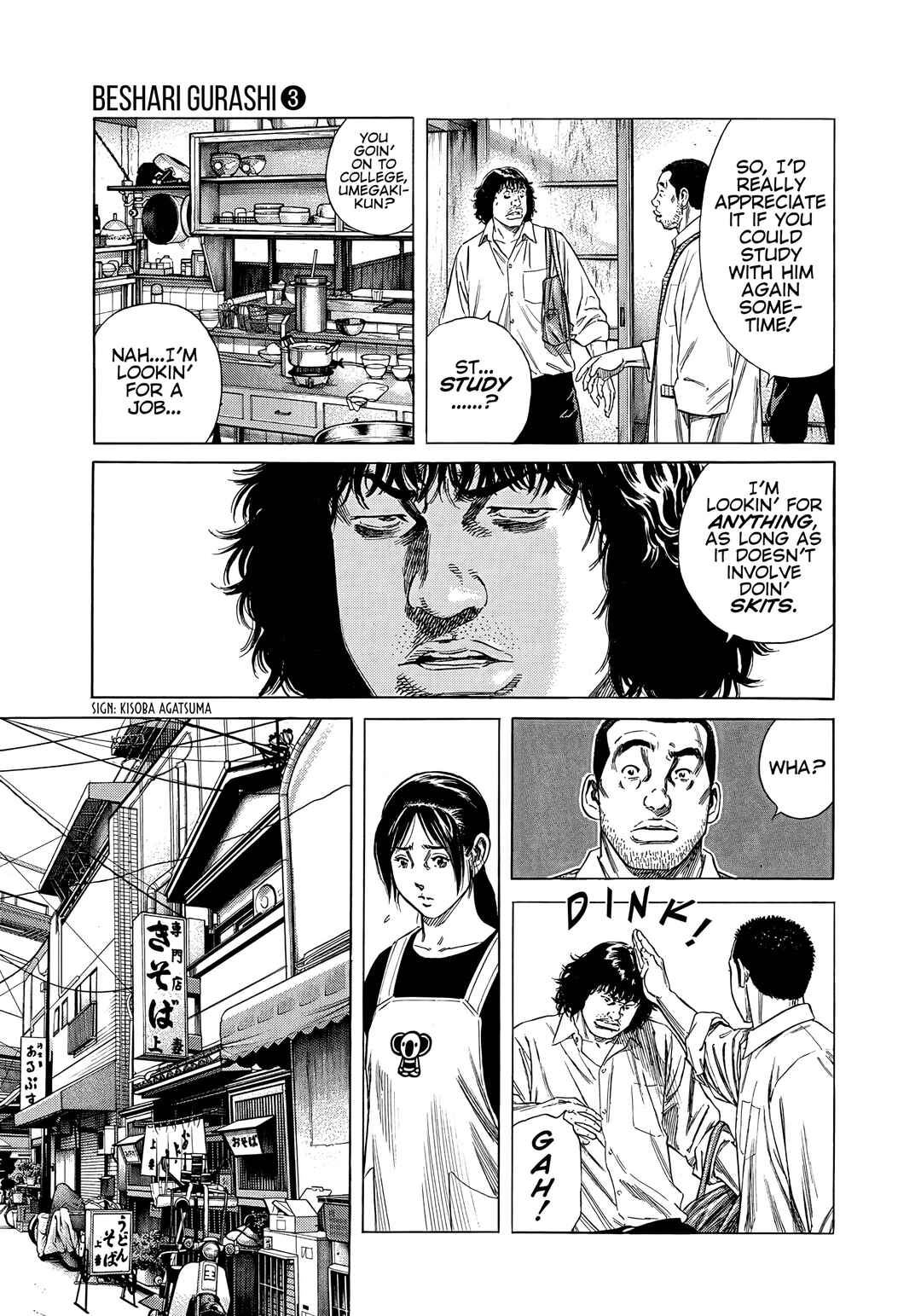 Chapter 22 - Page 9