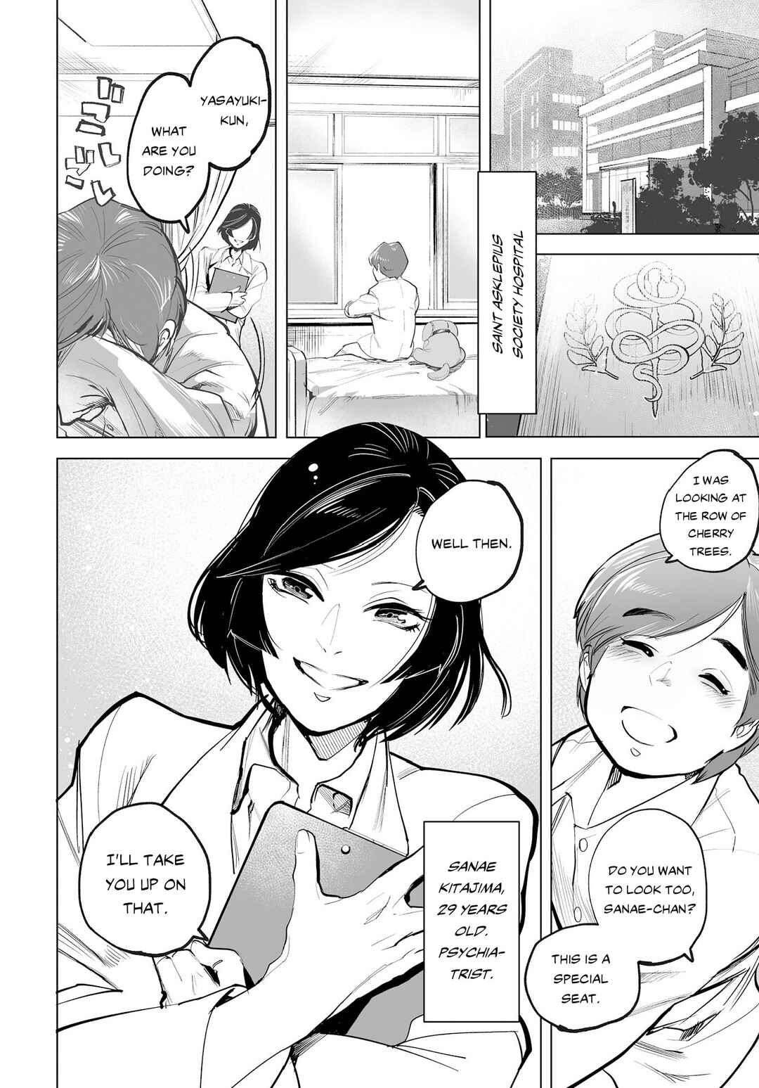 Chapter 1 - Page 14