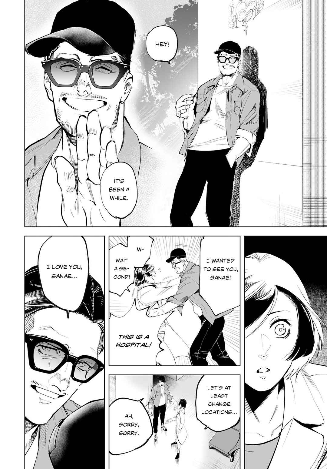 Chapter 1 - Page 24