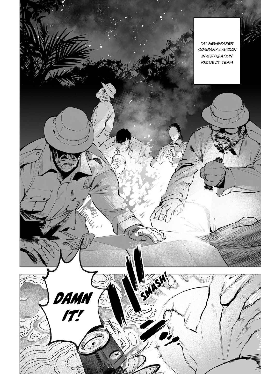 Chapter 1 - Page 5
