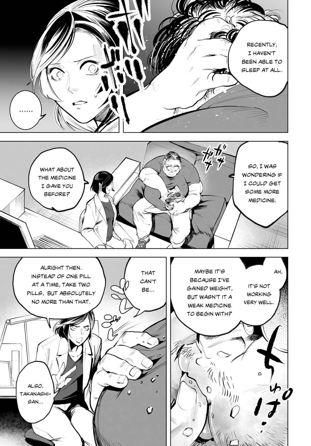 Chapter 1 - Page 51