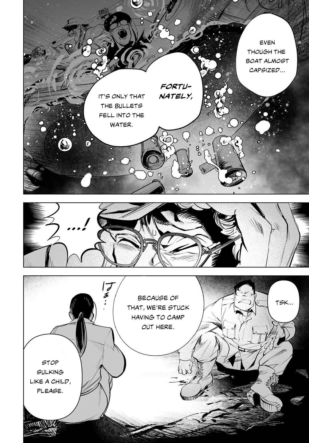 Chapter 1 - Page 7