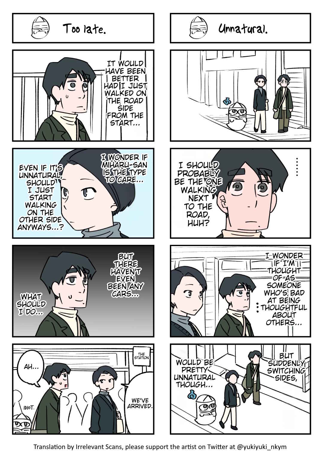 Chapter 92 - Page 1