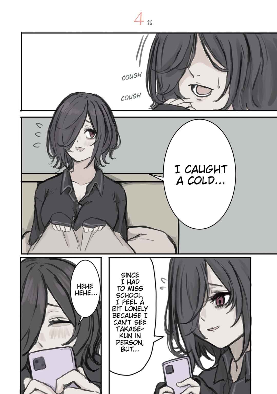 Chapter 4 - Page 1