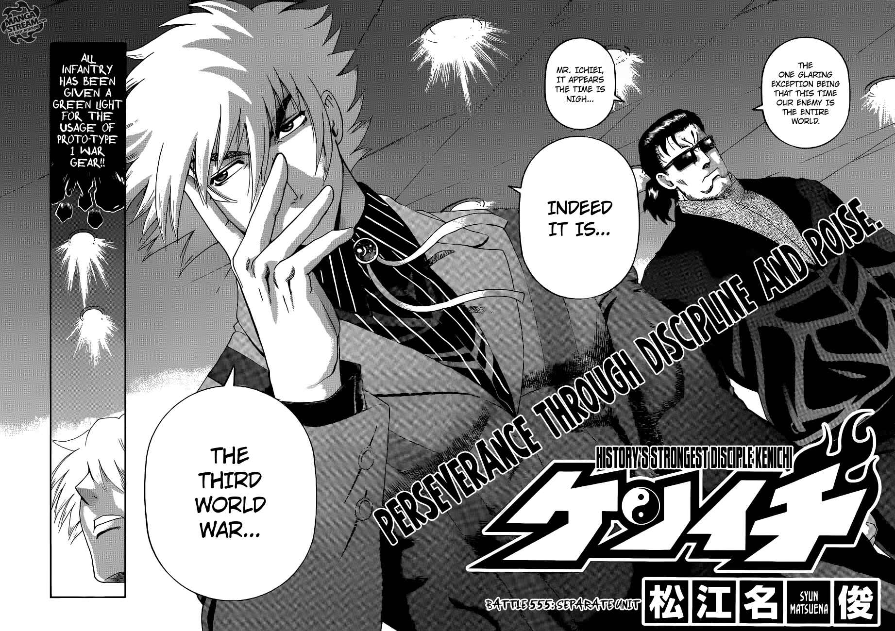Chapter 555 - Page 3