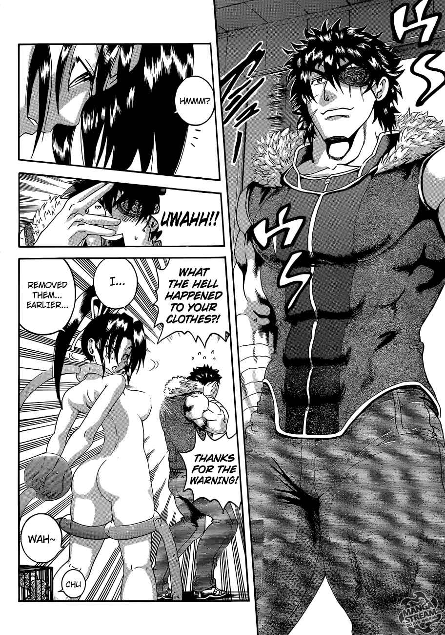 Chapter 555 - Page 4