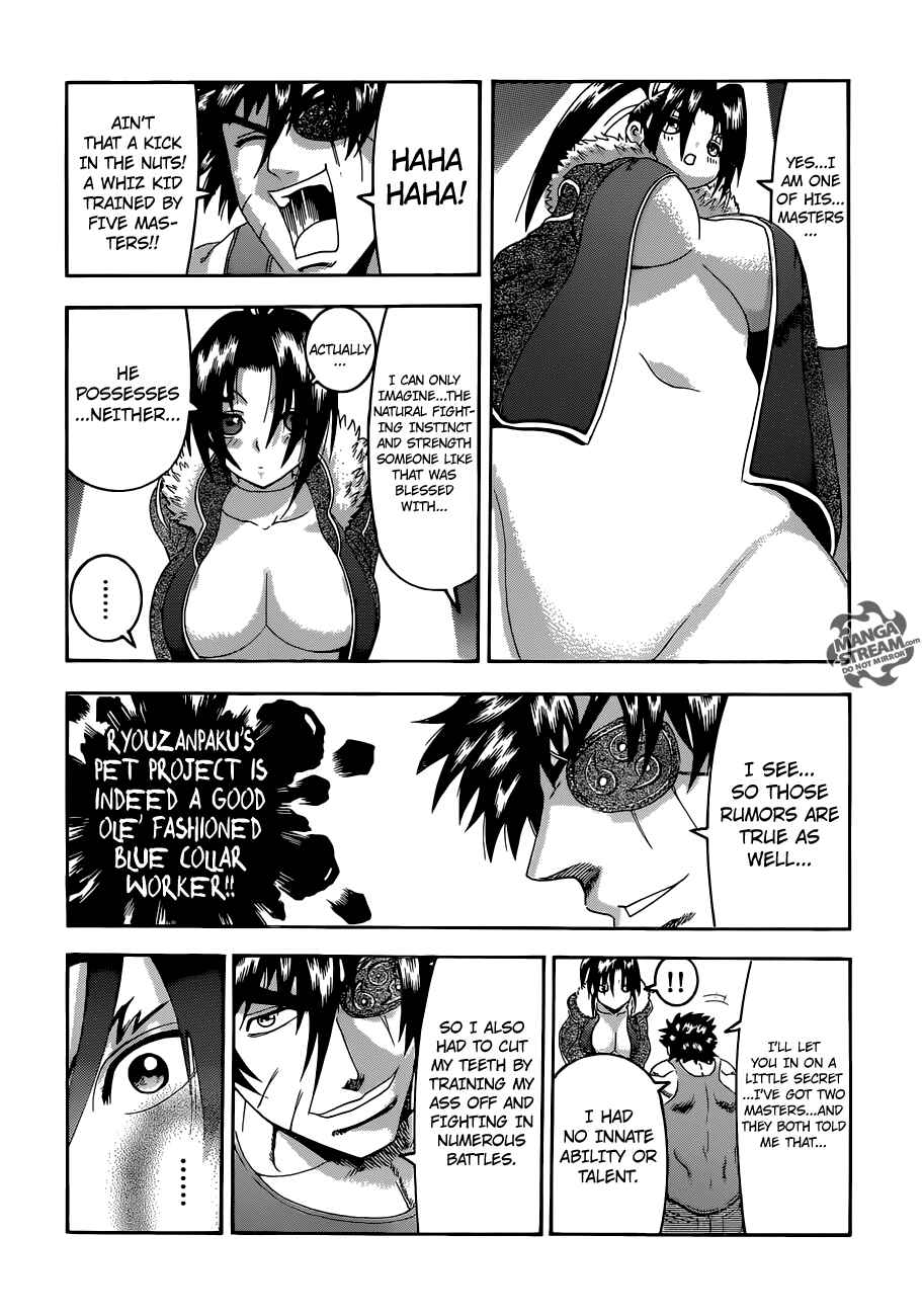 Chapter 555 - Page 6