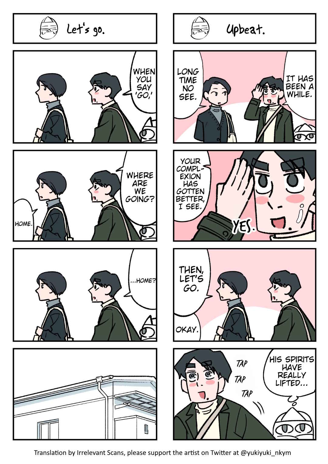 Chapter 73 - Page 1