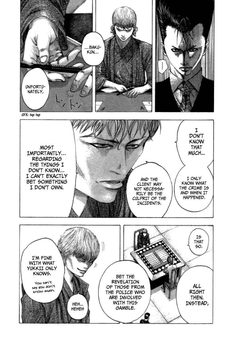 Chapter 99 - Page 10