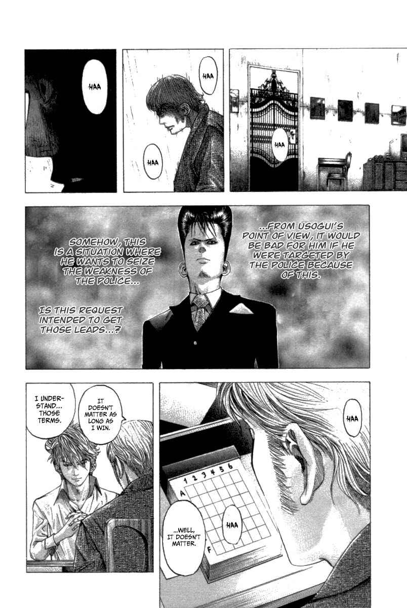 Chapter 99 - Page 15
