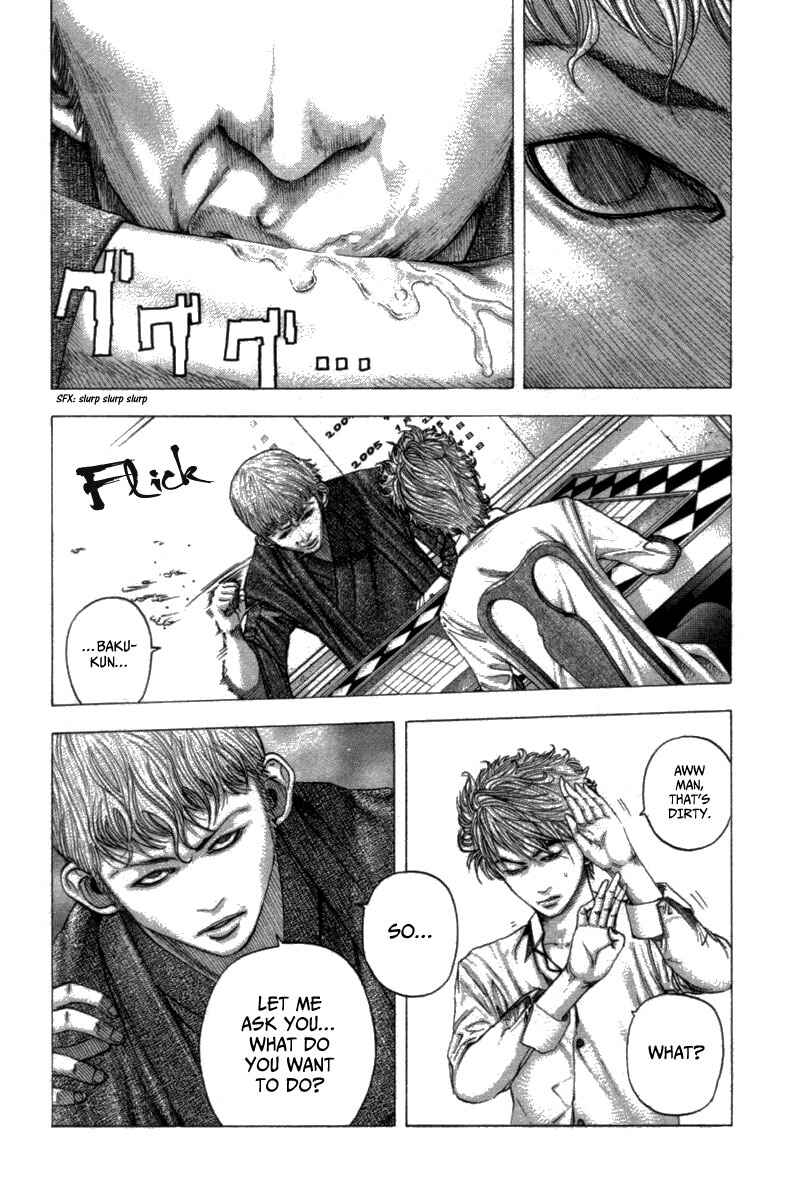 Chapter 99 - Page 3