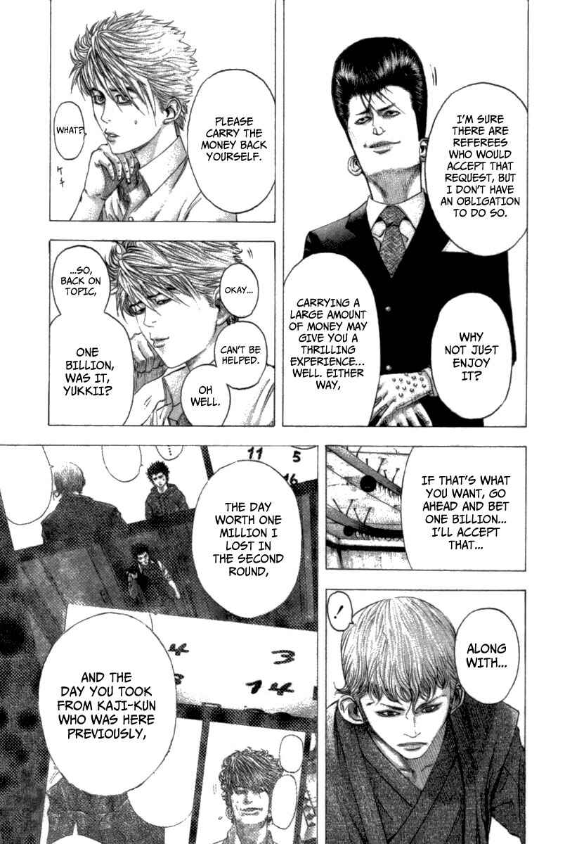 Chapter 99 - Page 8