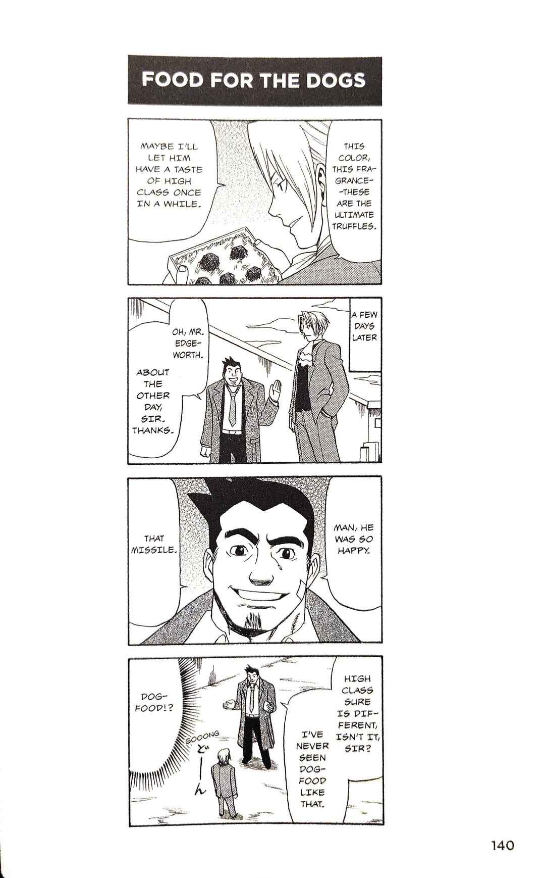 Chapter 7.5 - Page 1