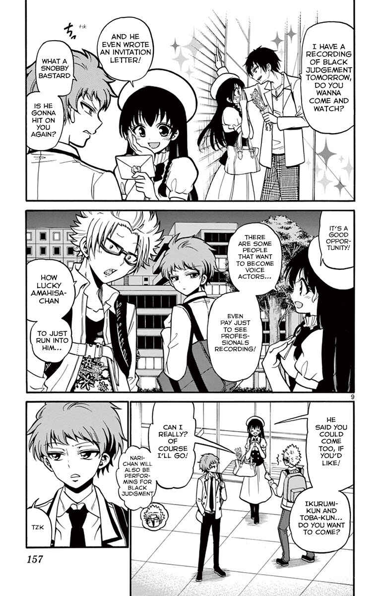 Chapter 35 - Page 12