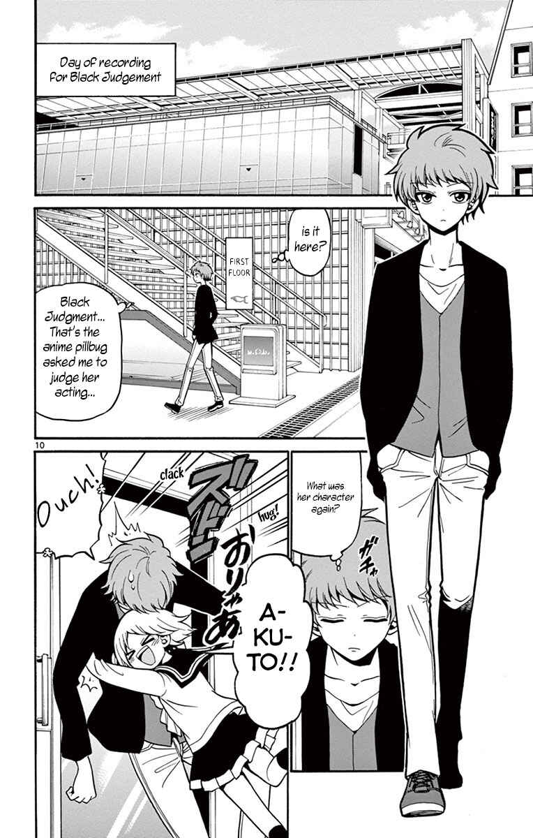 Chapter 35 - Page 13