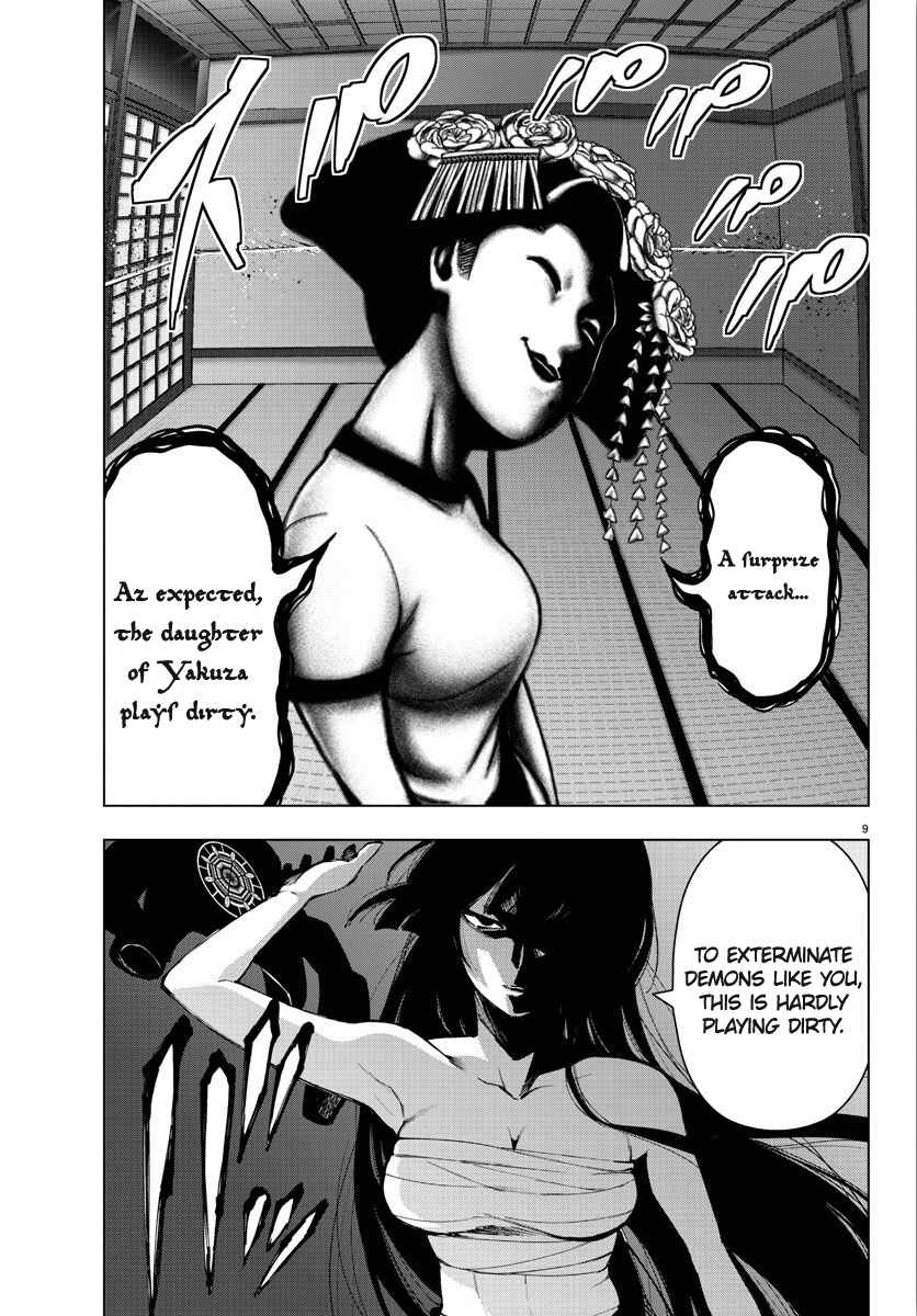 Chapter 95 - Page 9