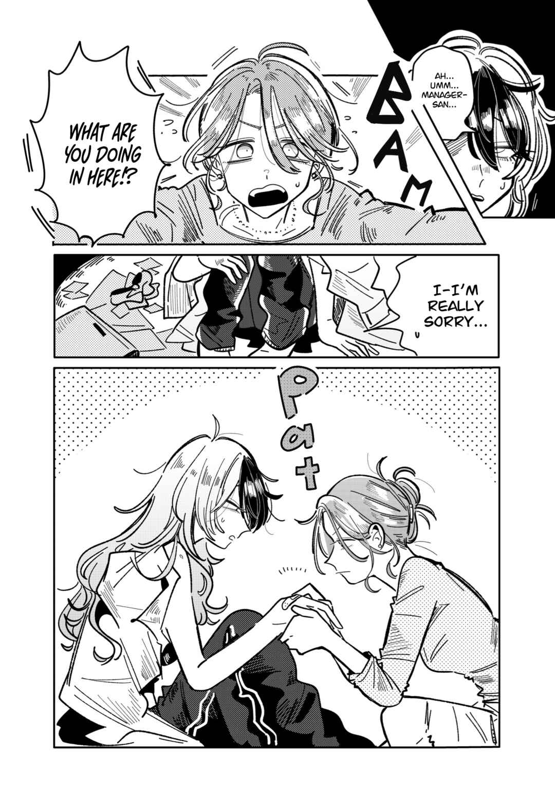 Chapter 26 - Page 1