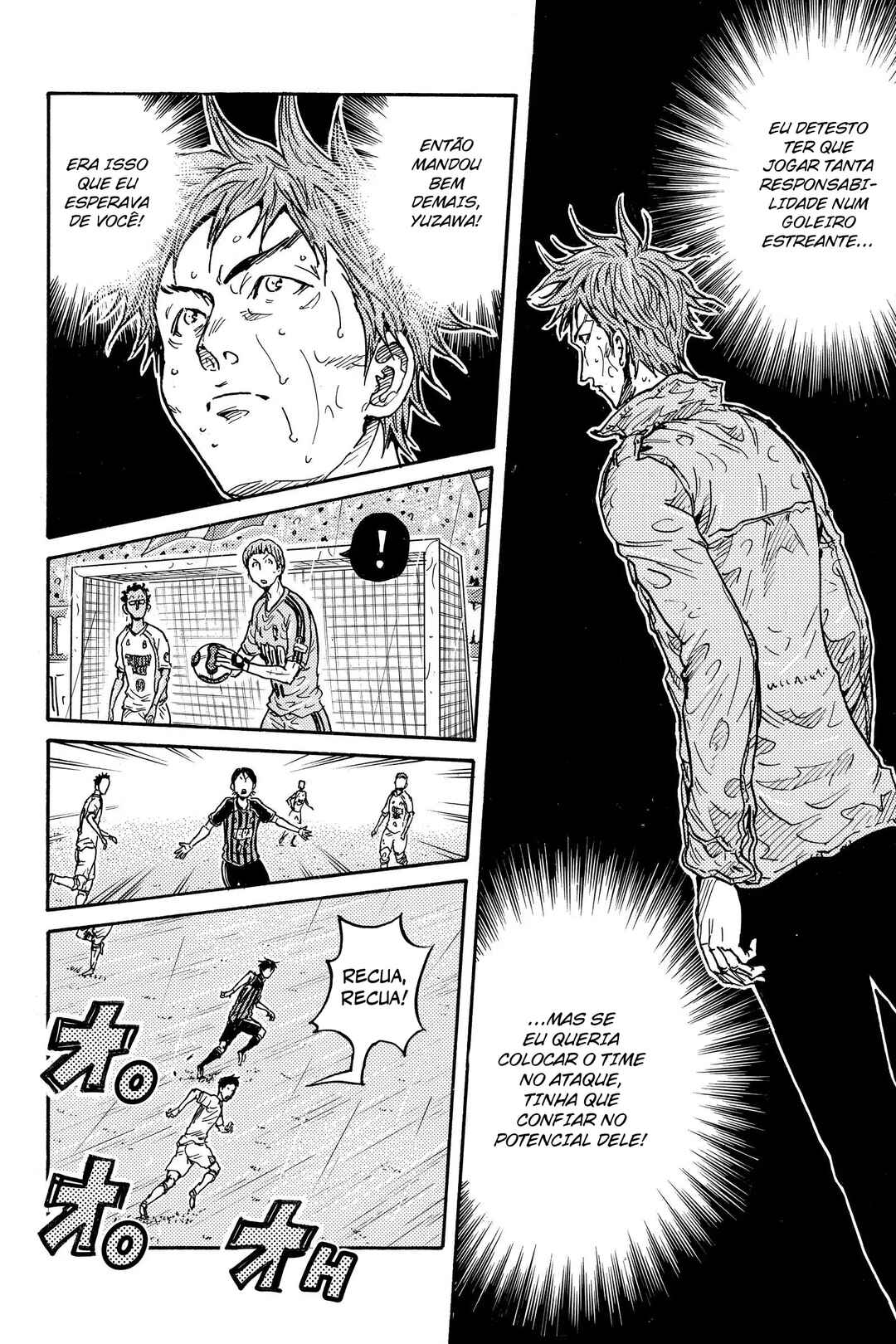 Chapter 325 - Page 7
