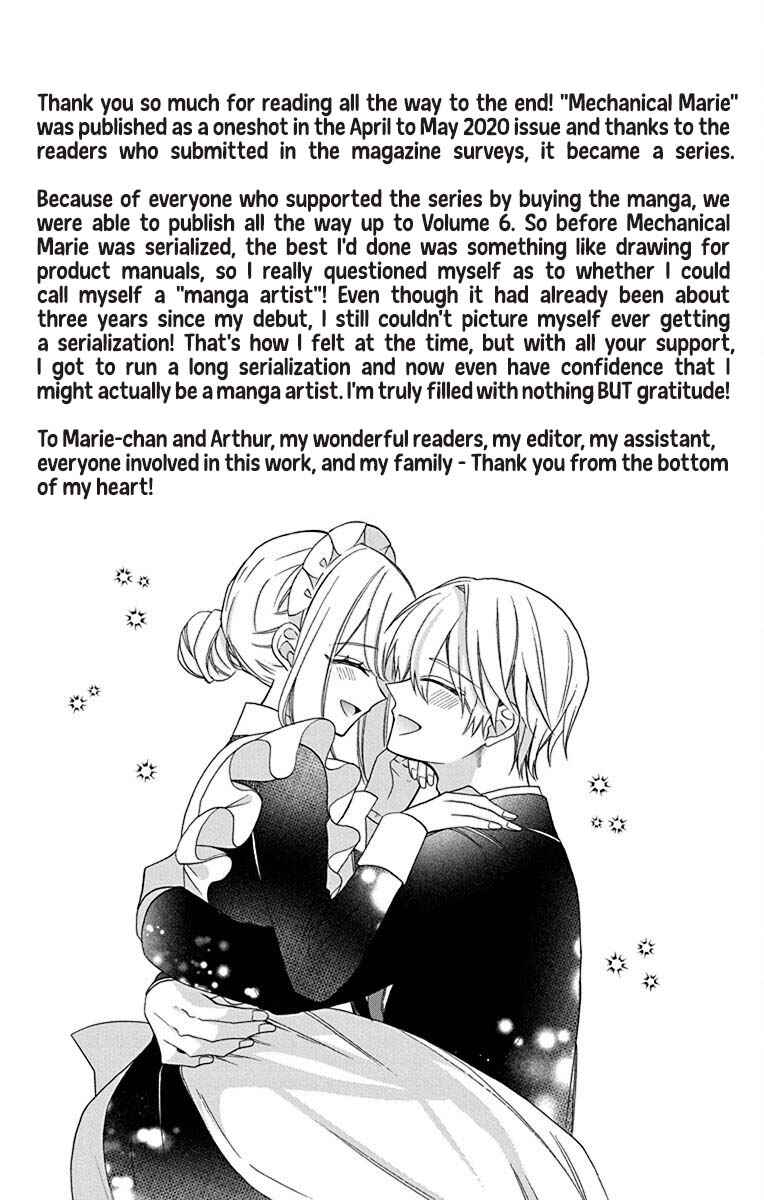 Chapter 28.5 - Page 17