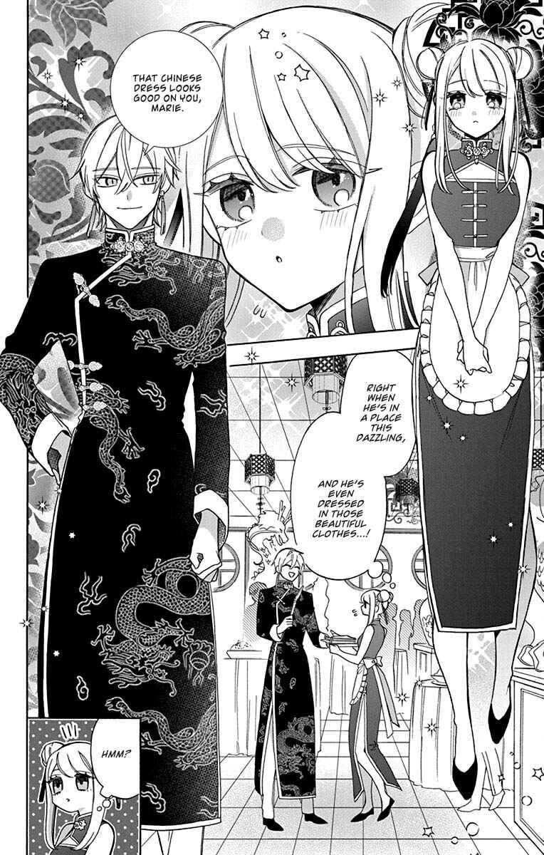 Chapter 28.5 - Page 3