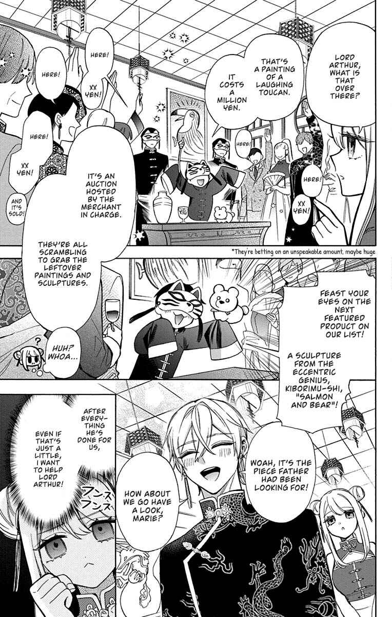 Chapter 28.5 - Page 4