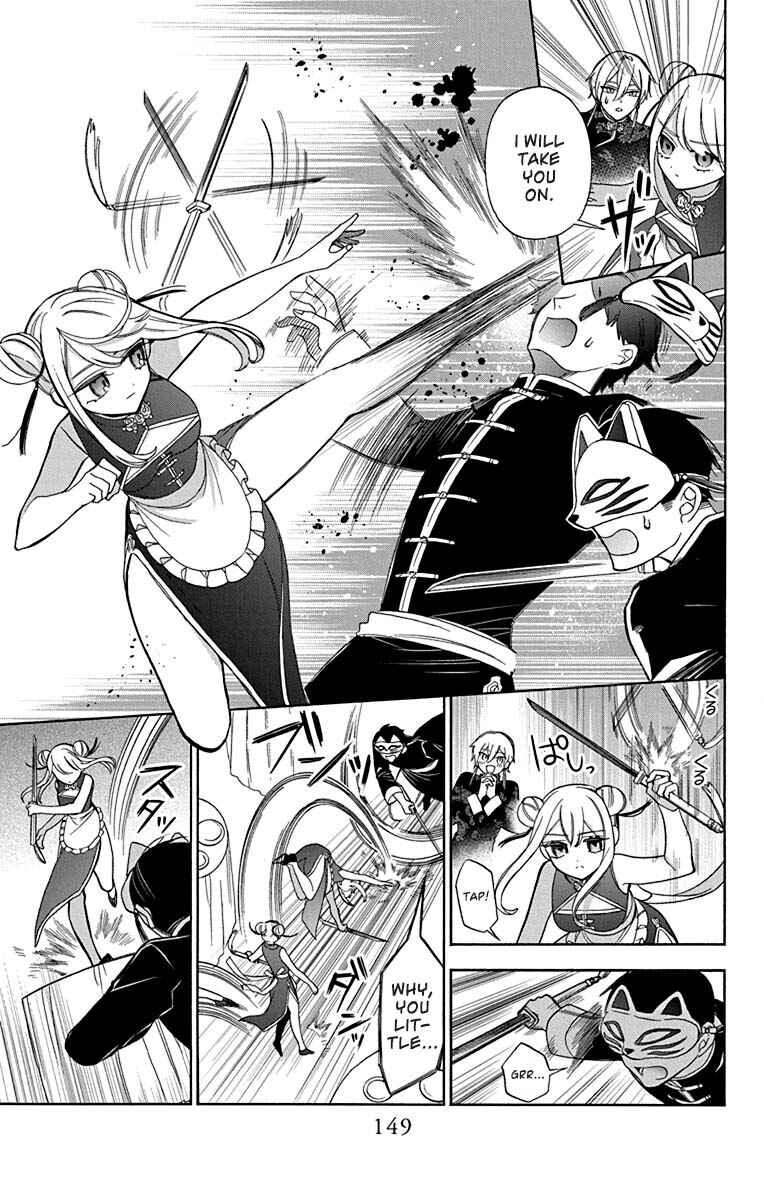 Chapter 28.5 - Page 8