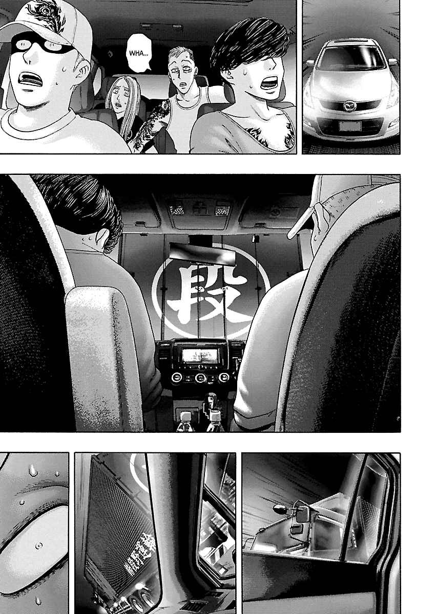 Chapter 11 - Page 4