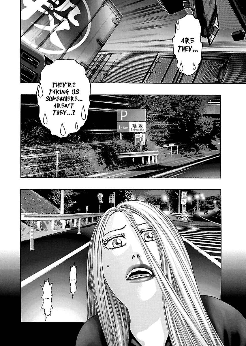 Chapter 11 - Page 7