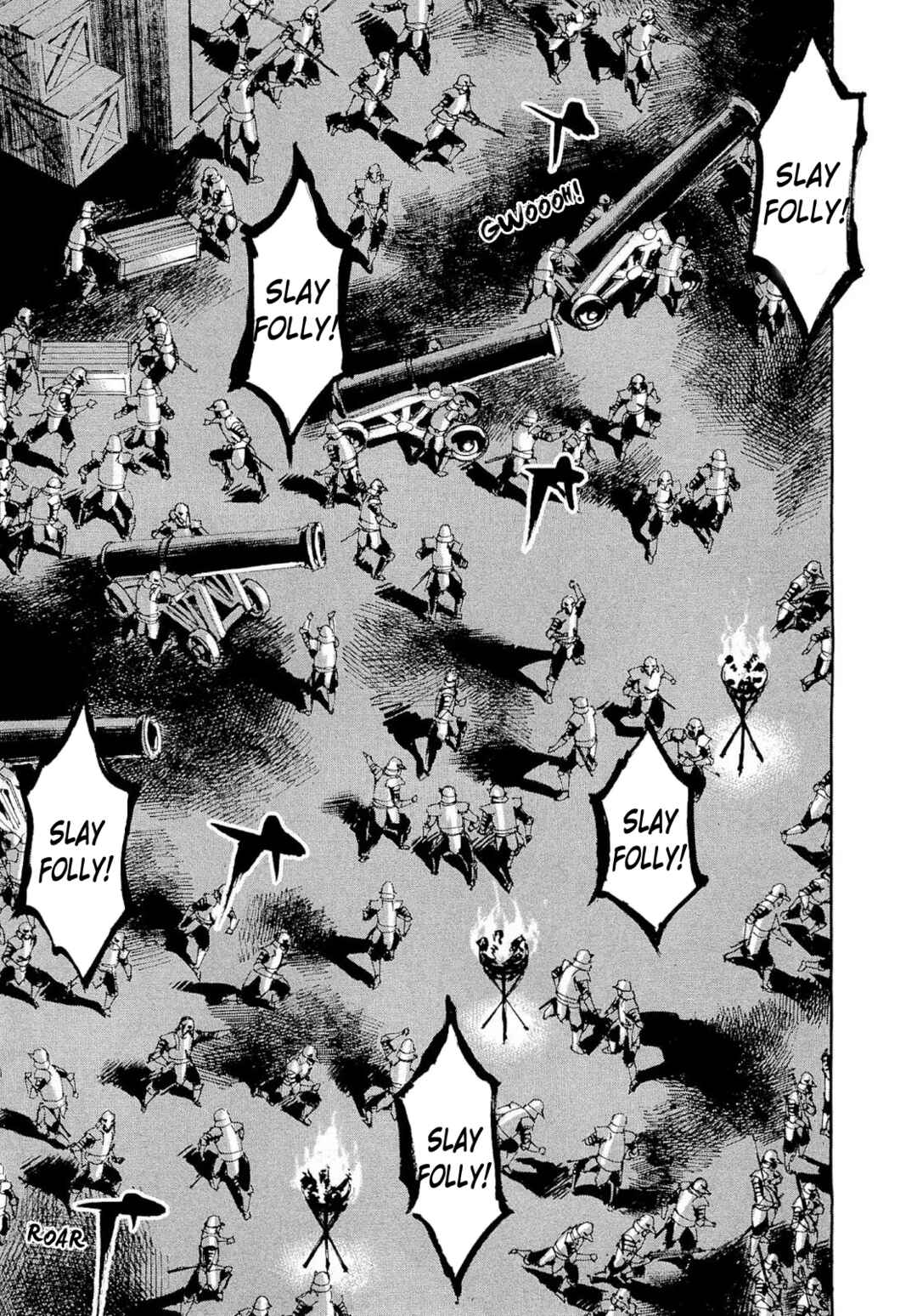 Chapter 253 - Page 12